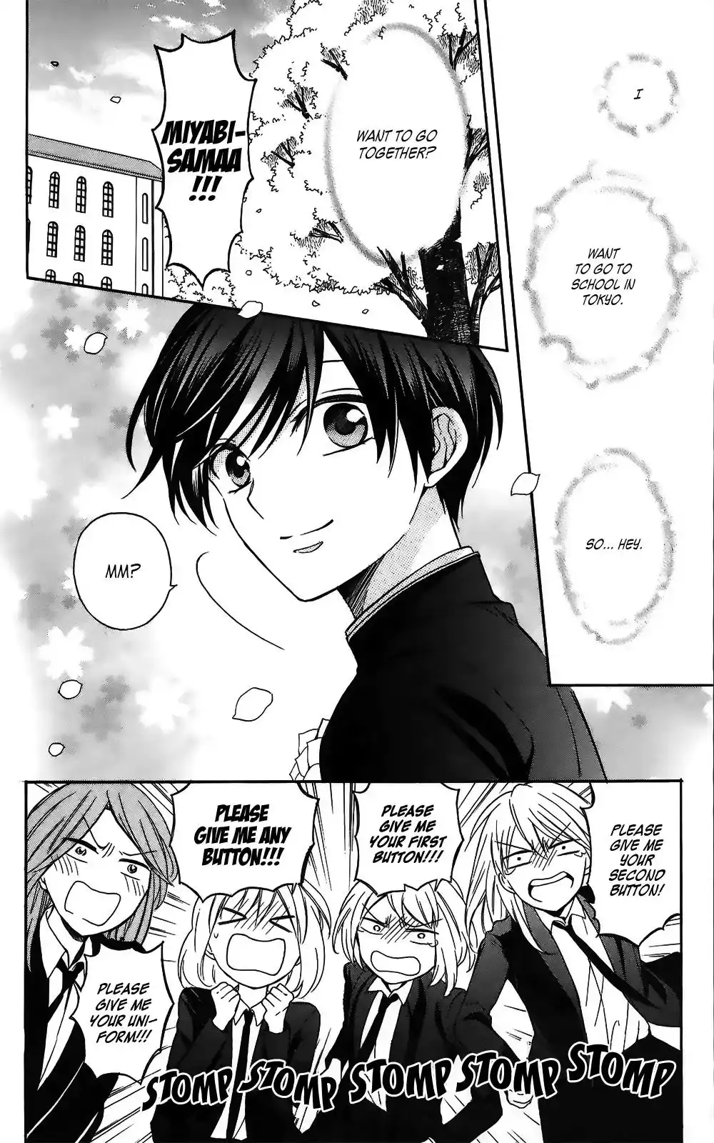 Oresama Teacher Chapter 128 2